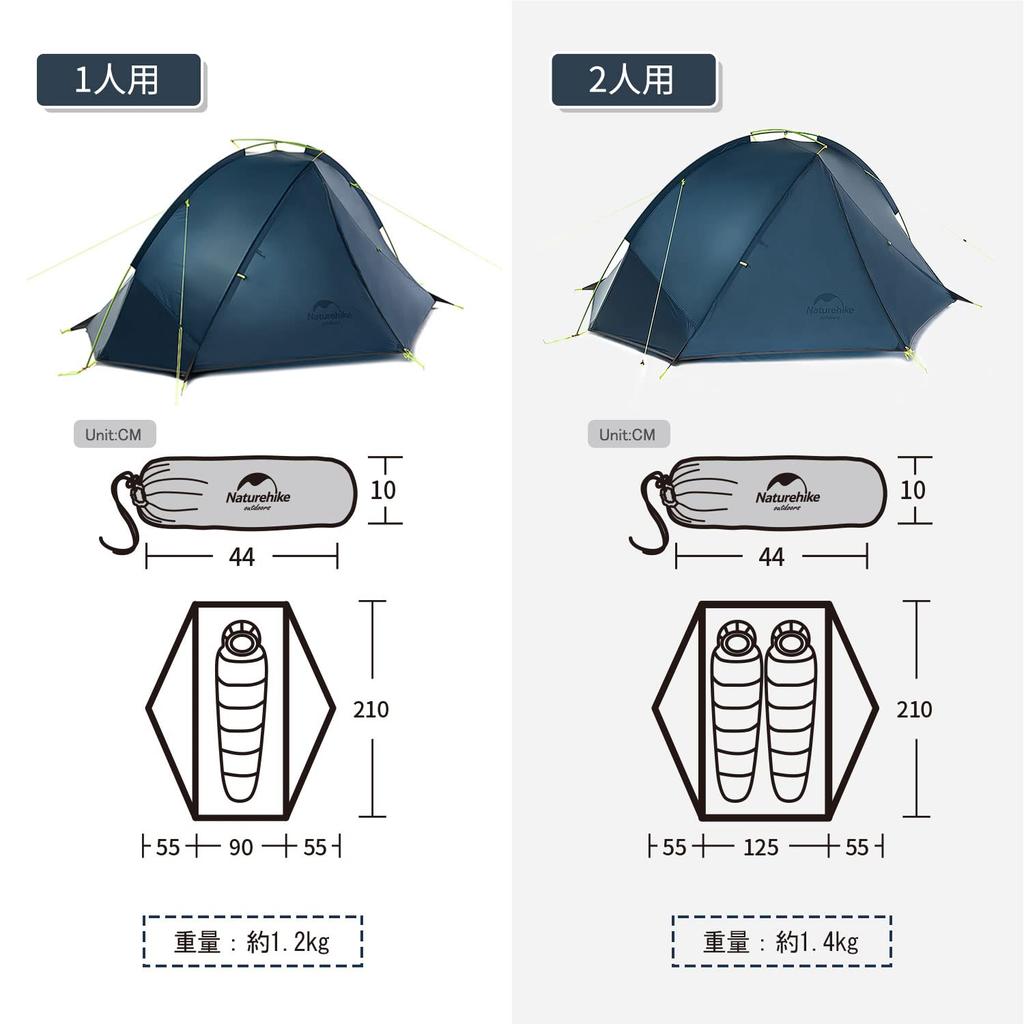 Naturehike Official Shop Solo For With Front Water Pressure Resistance 20D With Ground 3 Climbing For 2 Tent, Lightweight, 1/2 People, Chamber,