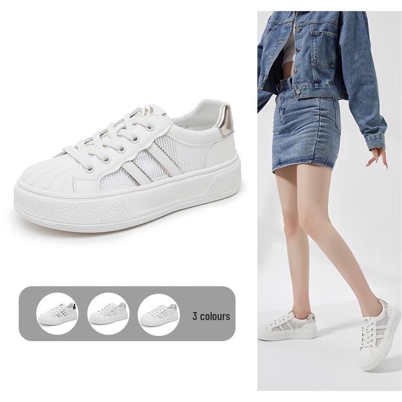 Yearcon Women's Breathable Shell-Toe Sneakers