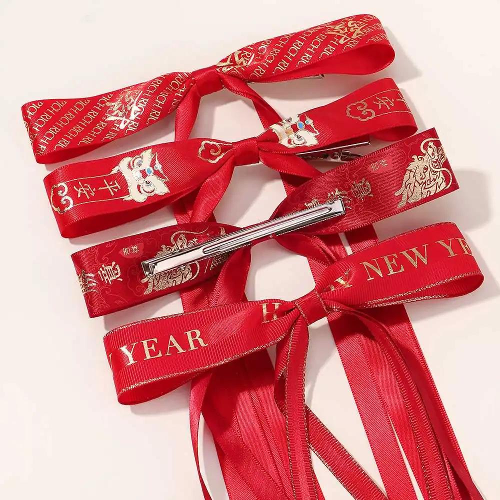 New Hair Clips Chinese Red Retro Ribbon Long Bow Hairpin Children's Hairstyle Styling Headwear New Year Gift Hair Accessories