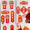 Chinese New Year Refrigerator Magnet Refrigerator Couplet Sticker  Spring Festival Supplies