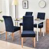 1/2/4/6Pcs Solid Color Velvet Dining Chair Cover Elastic Universal Chair Slipcover Non-slip Chairs Seat Protector for Kitchen