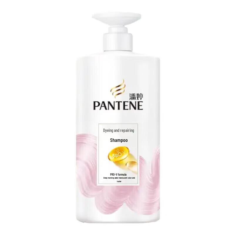 Pantene PRO-V Dye & Perm Repair Shampoo