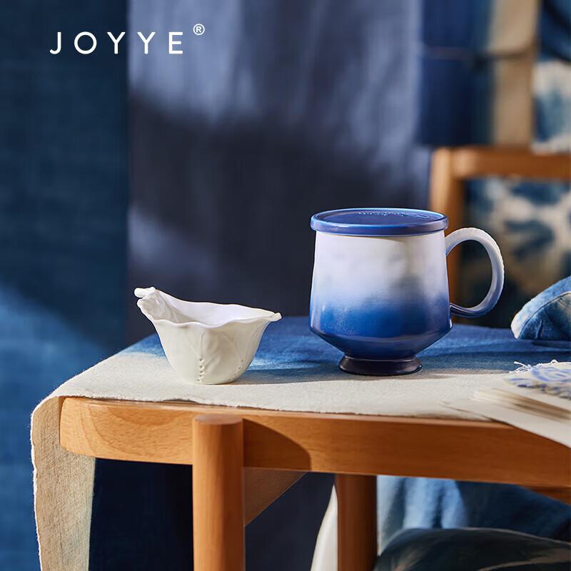 

JOYYE Ceramic Mug with Lid and Spoon Gift Set