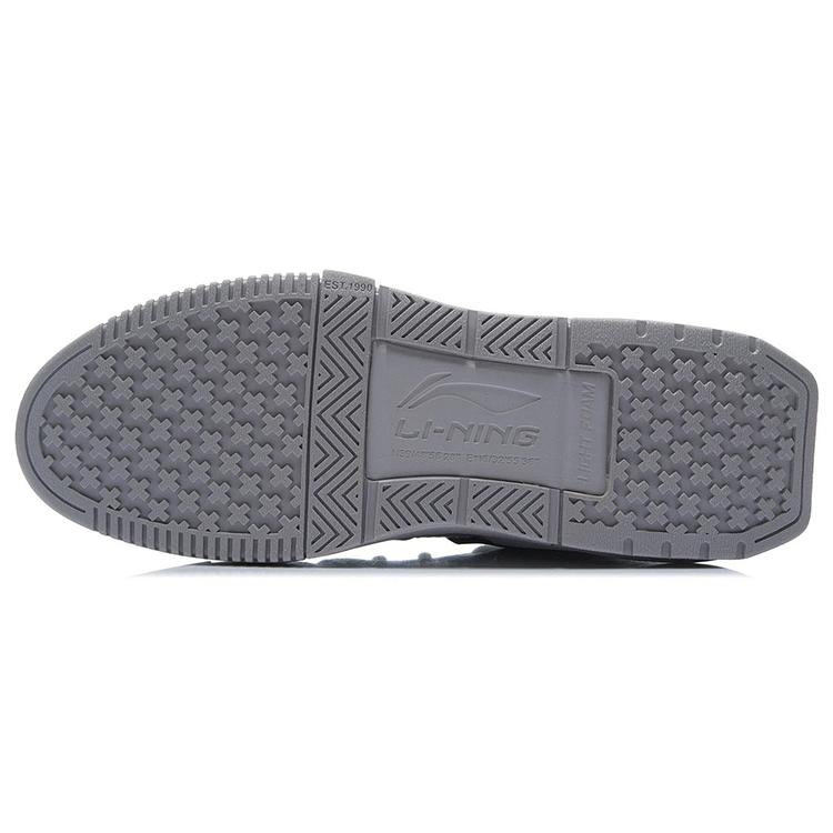 Li Ning Aufklärung Rutschfest Abriebfest Niedrig geschnitten Skateboard-Schuhe Herren Mikrokristallines Grau AGCR231-5