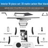 BMW 3 Series GT (2013-2019) 320li Carbon Fiber Interior Sticker for Center Console
