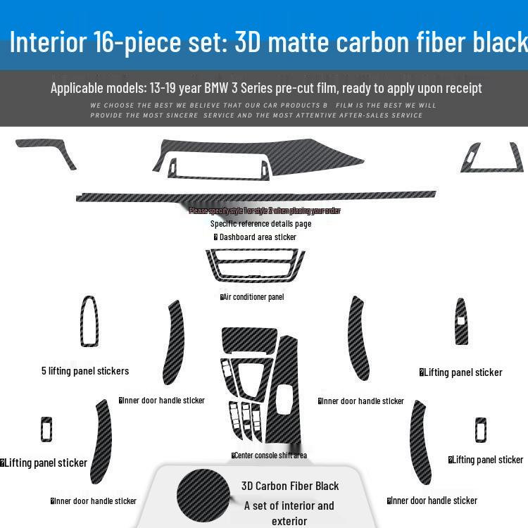 BMW 3 Series GT (2013-2019) 320li Carbon Fiber Interior Sticker for Center Console