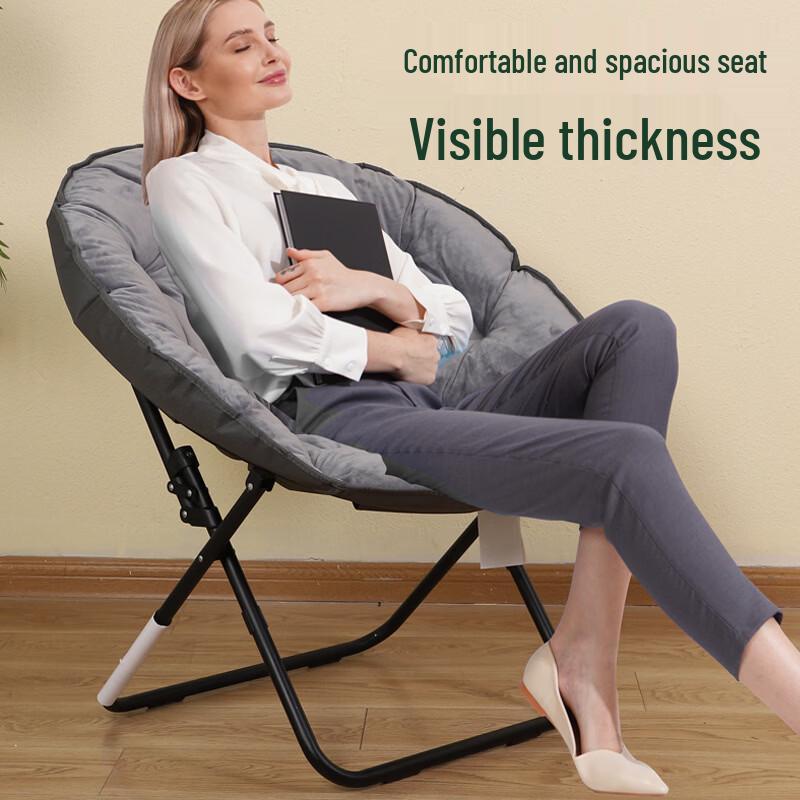Hejiangshi HJS908 Winter Plush Folding Moon Chair