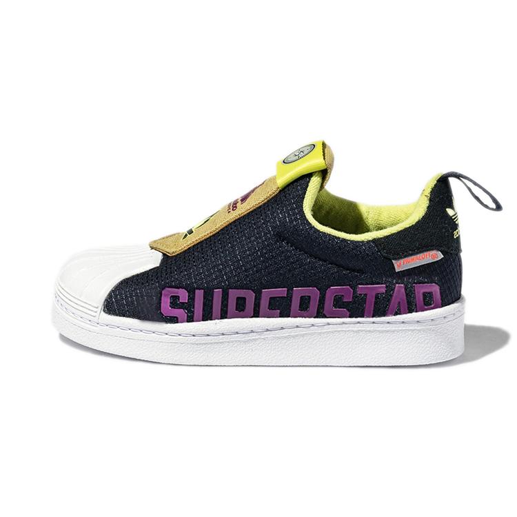 

Adidas Originals Superstar 360 X Comfortable Abrasion Resistant Low top Kids Skateboarding Shoes Black Purple Q46511 28