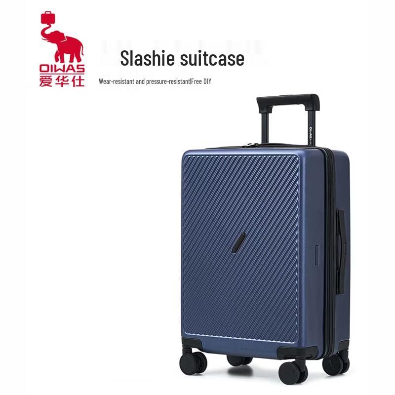 OIWAS 20-inch Frosted Hardshell Luggage