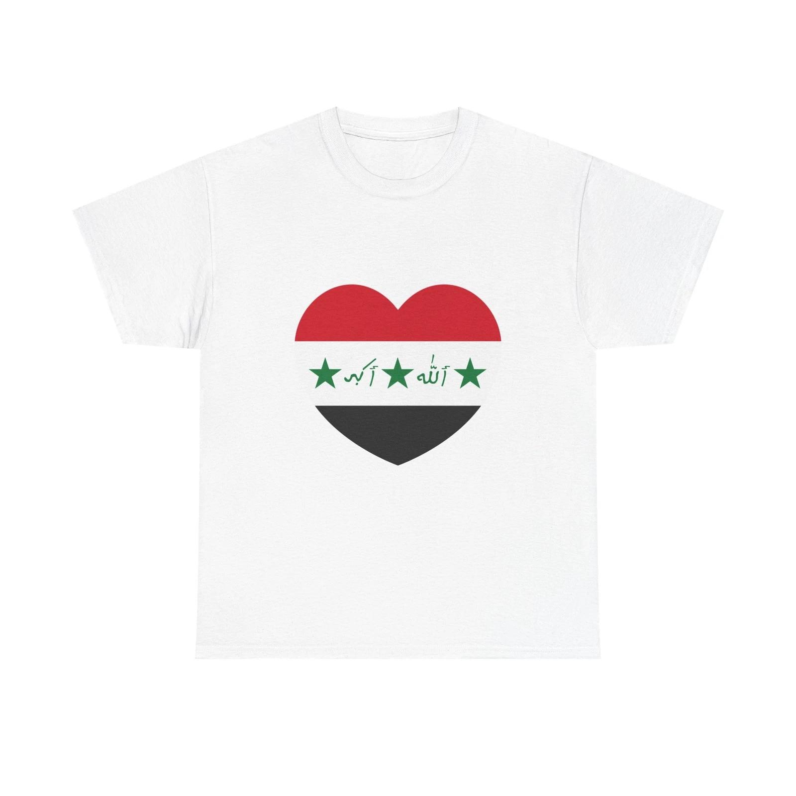 Heart Flag of Iraq 1991-2004 - T shirt 3XL