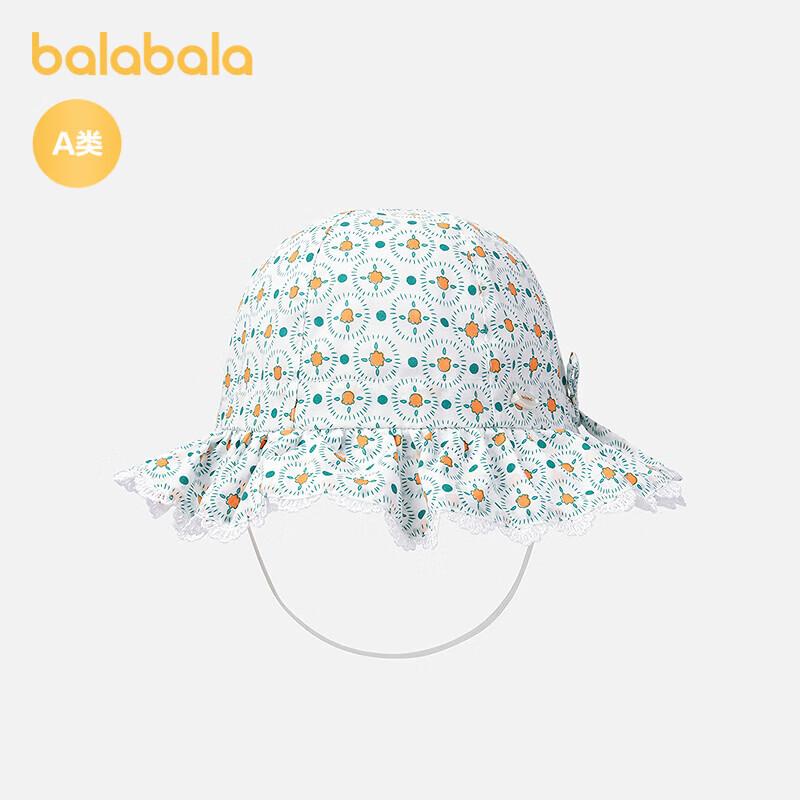 Balabala Infant Baby All-Cotton Jacquard Bucket Hat 80