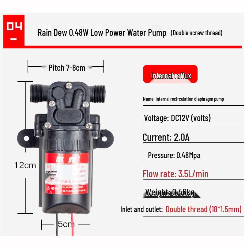 DP-521 12V DC Micro Diaphragm Water Pump: Self-Priming Pump for Car Wash, Flower Watering, and Household Agricultural Use.
