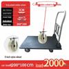 Portable Large Steel Flat Folding Cart