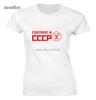 Summer Cccp Russian T Shirts Women Ussr Soviet Union Short Sleeve Tshirt Moscow Russia Girl Tees