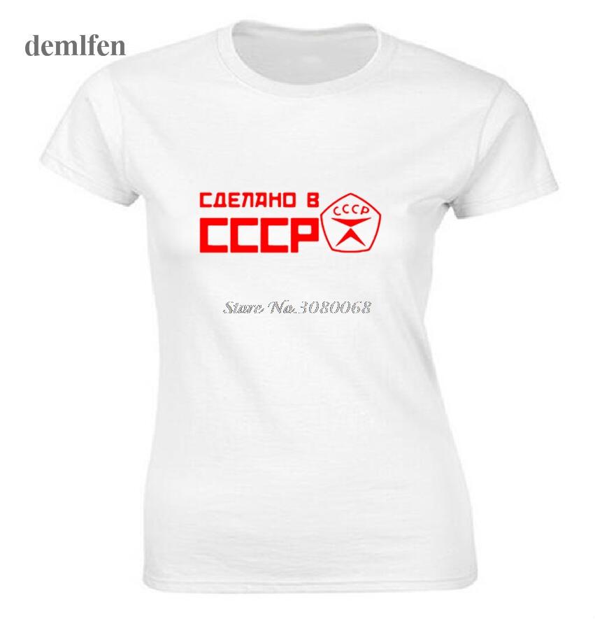 Summer Cccp Russian T Shirts Women Ussr Soviet Union Short Sleeve Tshirt Moscow Russia Girl Tees