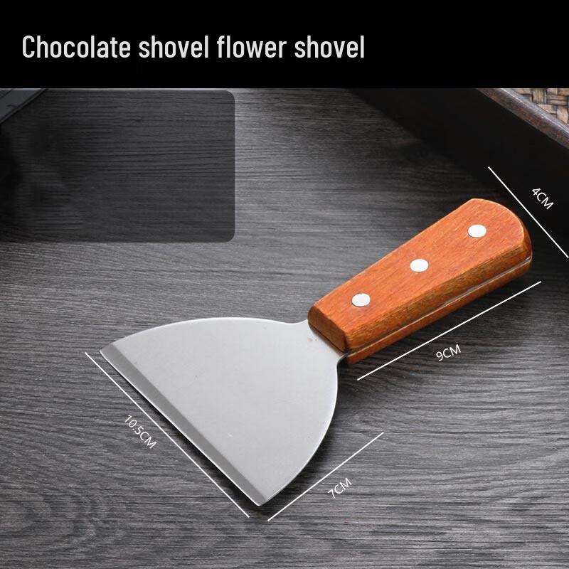 Goob Stainless Steel Multipurpose Spatula