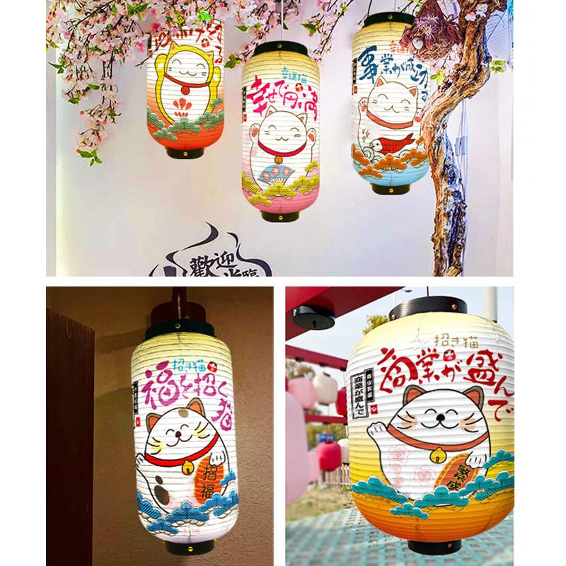 Japanische Glückskatzenlaterne, wasserdichte Hängelampe für den Außenbereich, ideal für Bistros, Sushi-Restaurants, Restaurants, Werbeschilder und Partydekoration