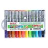 Premium 12-Color Whiteboard Markers - Fine 1.5mm Tip Ceramic Dry Erase Pens for Office Meetings & Planning - Vibrant, Low-Odor &