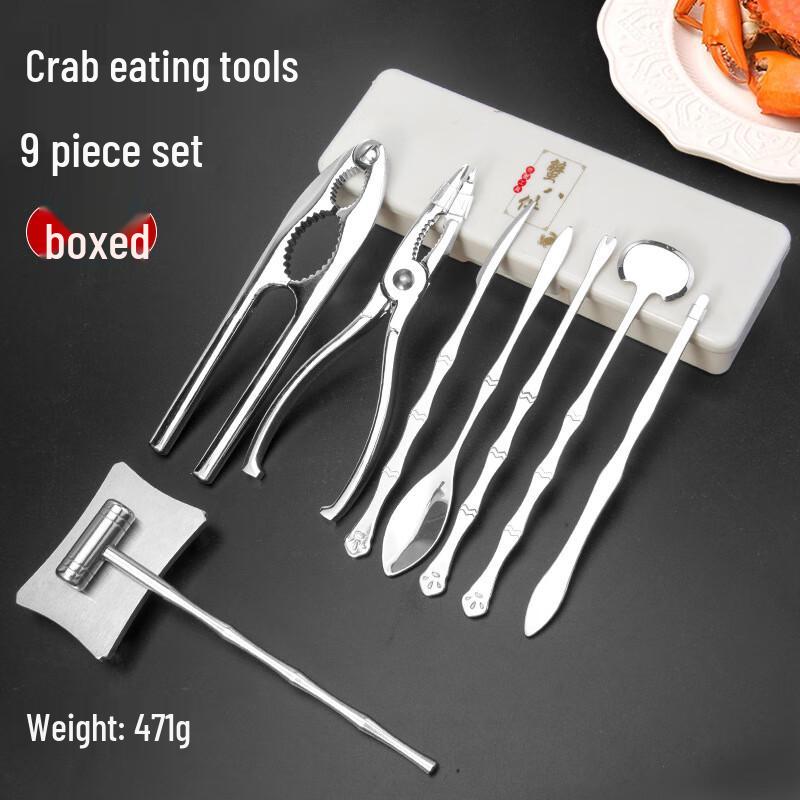 

Набір інструментів для морепродуктів та крабів