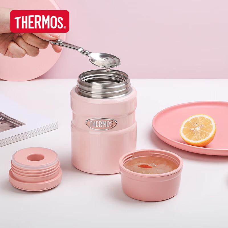 Thermos 520ml Insulated Food Jar with Vent Valve