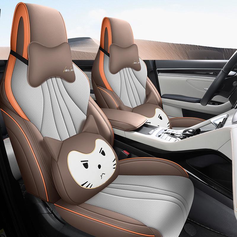 BYD Song PLUS Leather Car Seat Cushion 5-Seater All-Season Model