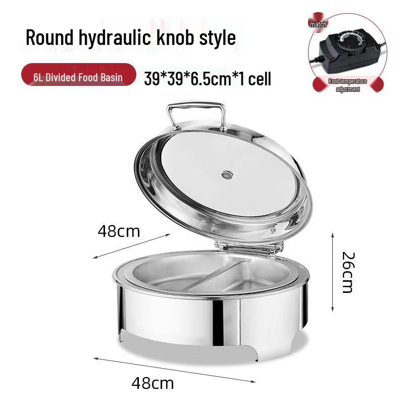 HANDUNYOU 6L Round Double-Compartment Electric Buffet Warmer
