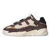adidas Niteball Brown Wonder White Unisex Sneakers Off-White GX4726