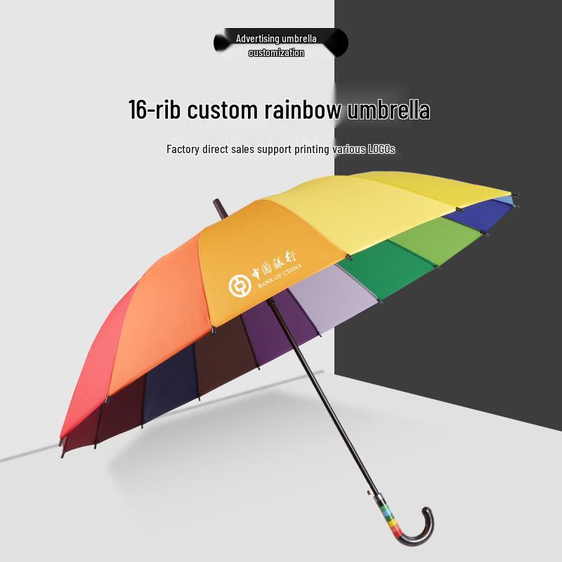 16-Rib Windproof Rainbow Umbrella - Long Handle, Sun & Rain Protection, Perfect for Business & Logo Advertising