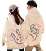 Matching Couple Hoodie Matching Couple Cute Couple Day Boyfriend Black Matching Mom and Mom Day [JUTAOPIN] Set, Korean-Style Hoodies, Accessories,