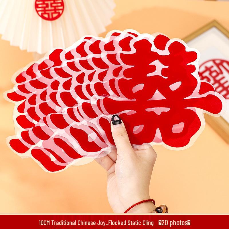 Xi Character Flocked Wedding Window Clings for Living Room Decoration