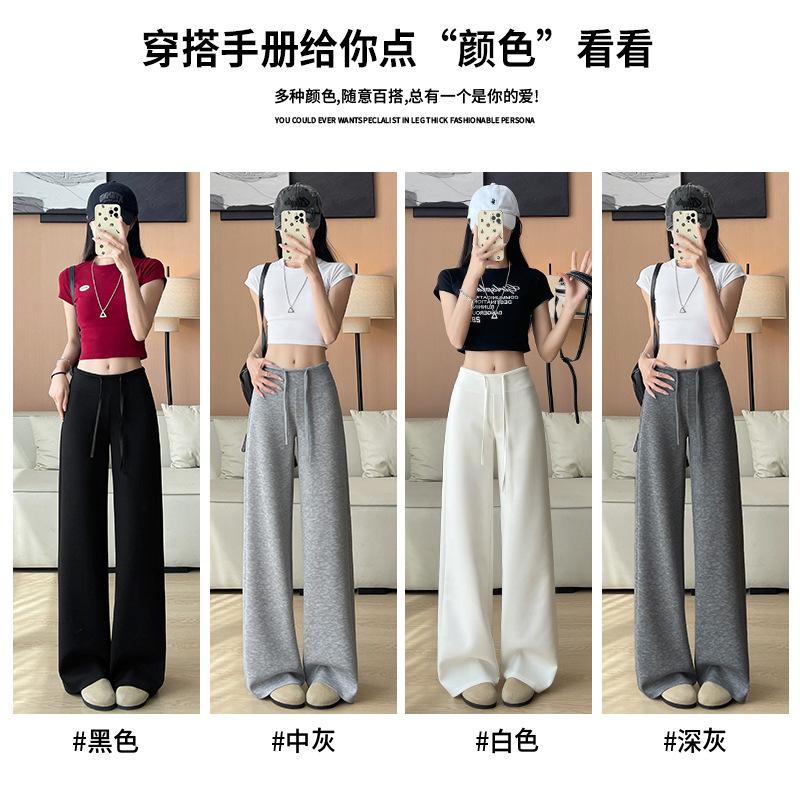 Black Sweatpants Women's New Summer Thin Small Lazy Straight Sweatpants Casual Ice Silk Wide-leg Pants