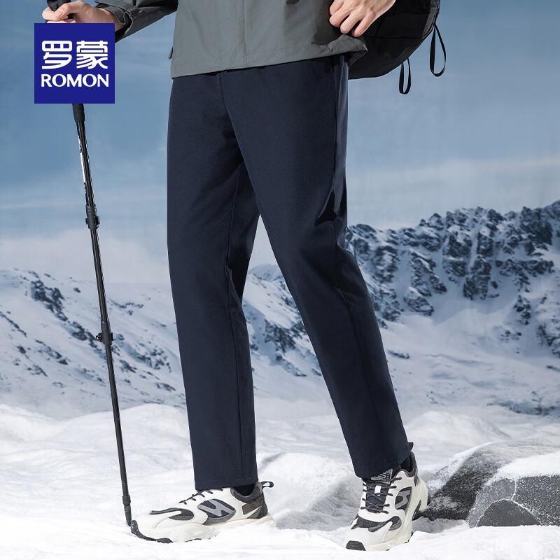 Romon Men's Goose Down Straight-Leg Winter Drawstring Pants