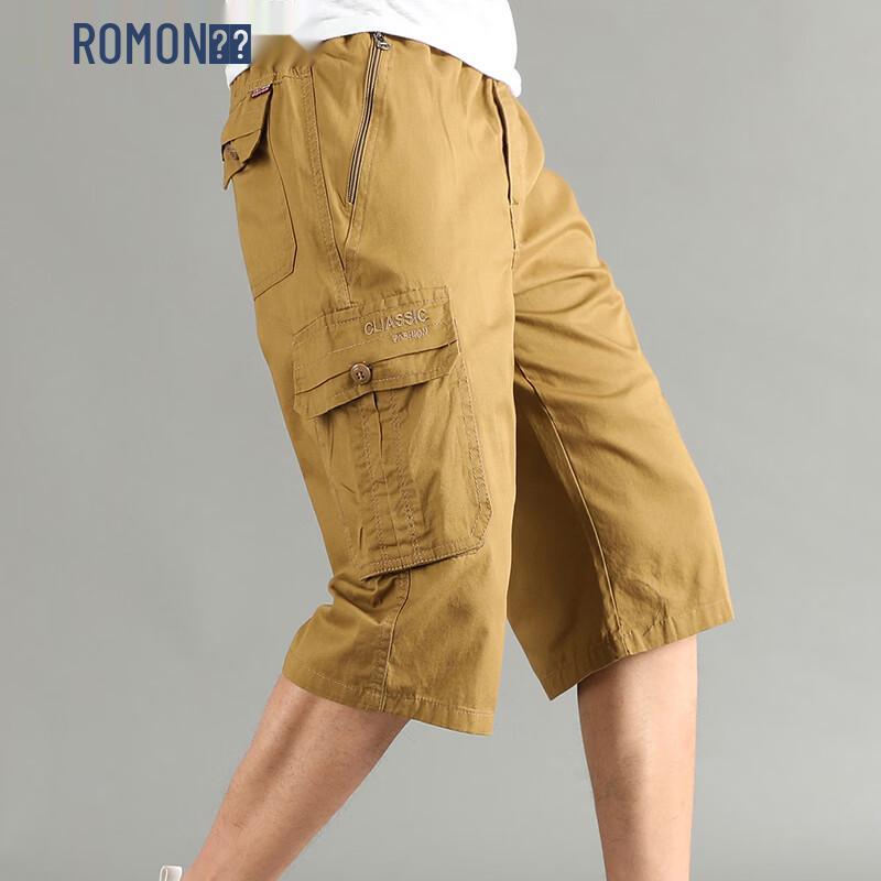 Romon Men s Loose Fit Summer Cargo Beach Pants 2XL