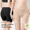 Women's Spring and Summer Thin Anti Slip Traceless Ice Silk Non Crimped Mid Waist Safety Boxers