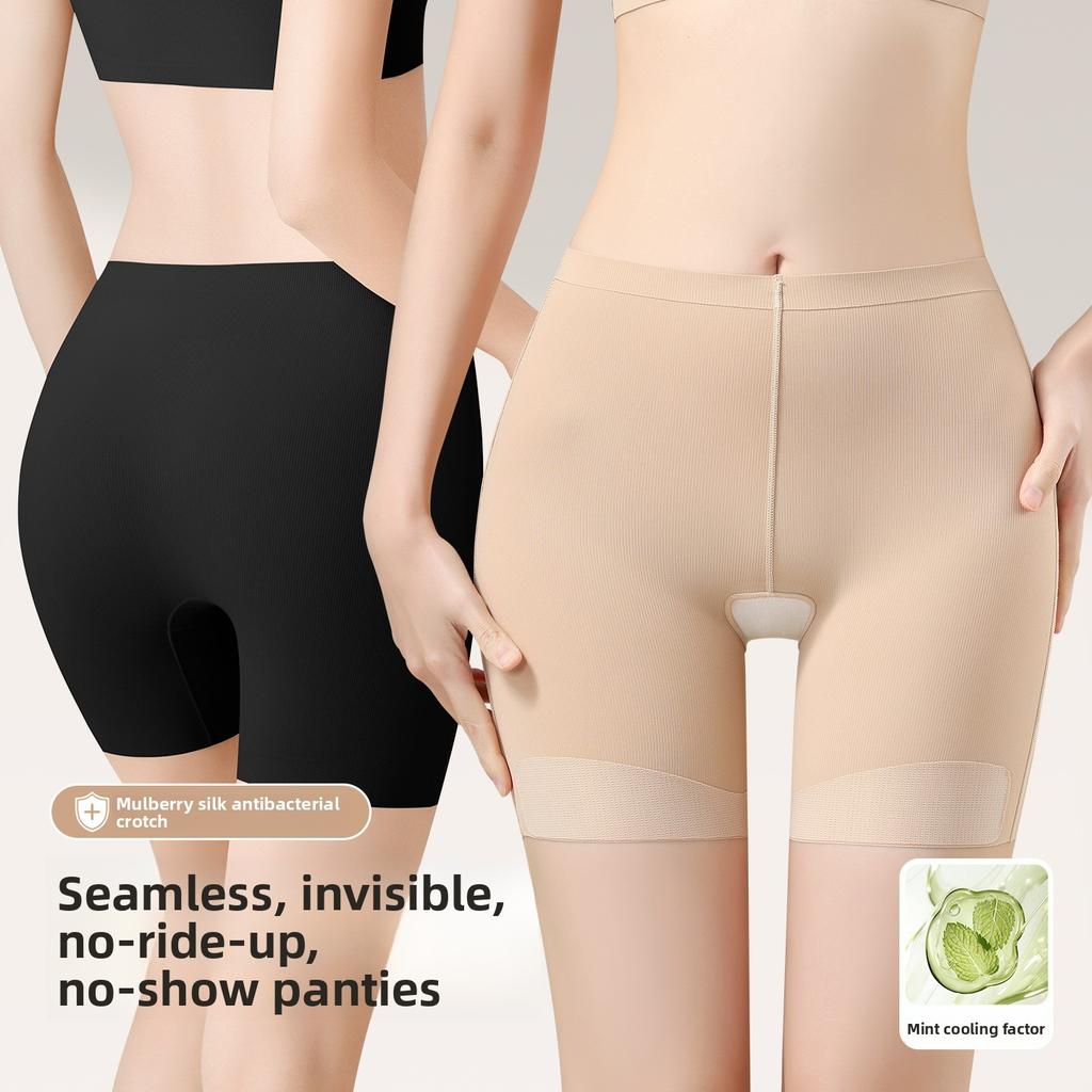 Women's Spring and Summer Thin Anti Slip Traceless Ice Silk Non Crimped Mid Waist Safety Boxers