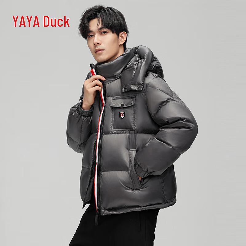 

Мужская пуховая куртка-пуховик с капюшоном L