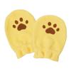 Unisex Accessoires – Handschuhe & Fäustlinge