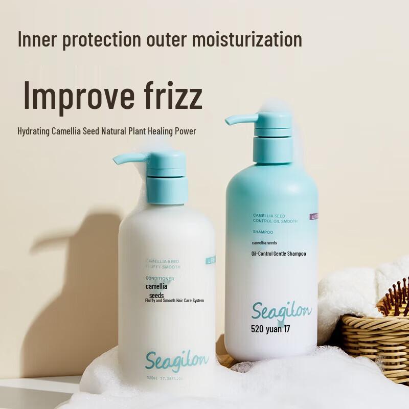 Sen Zhi Lu Camellia Seed Oil Control Gentle Shampoo
