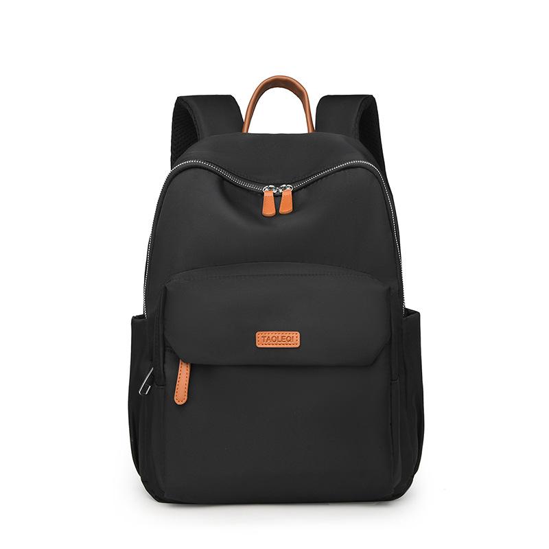 Trendy Large-Capacity Fashion Travel Backpack - Lightweight, Commutable, All-Match College Student Schoolbag & Handbag
