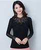 Yuoku Round Neck Top with Black Lace Floral Mesh and Long Slim Perfect for Everyday Ballroom Modern Practice Dance Lesson Latin Dance Costume Women's