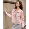 Demana Women's Short Denim Jacket