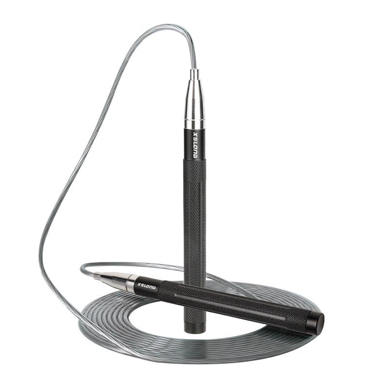 LongChan Student Exam 2.5mm Steel Wire Self-Locking Jump Rope