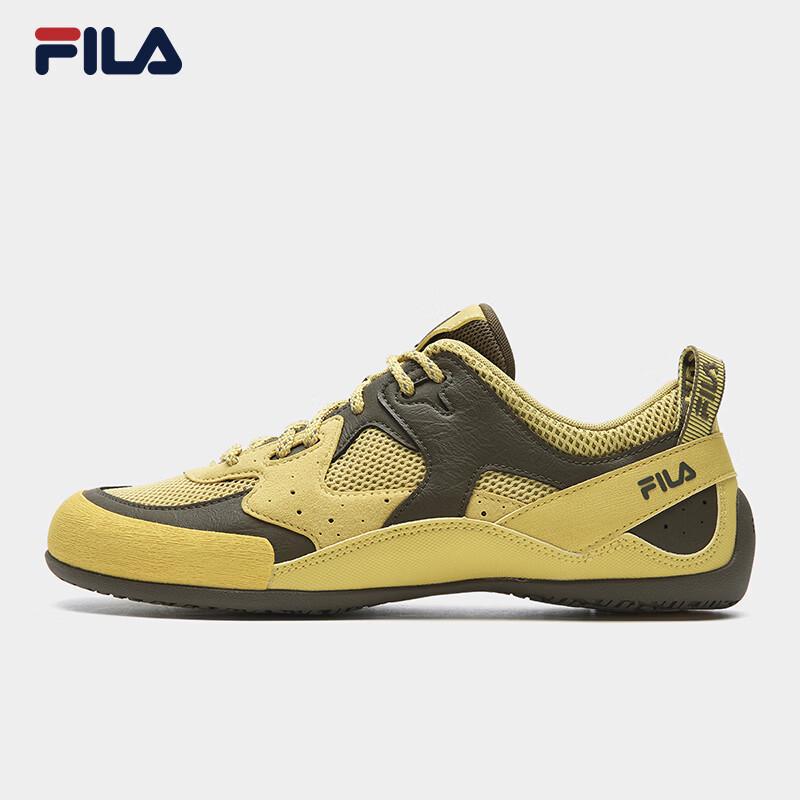 Fila Men's Retro German Trainer Shoes