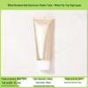 100ml/100g Brushed Gold & Silver Composite Soft Tube with Acrylic Cap - Empty Cosmetic Bottle