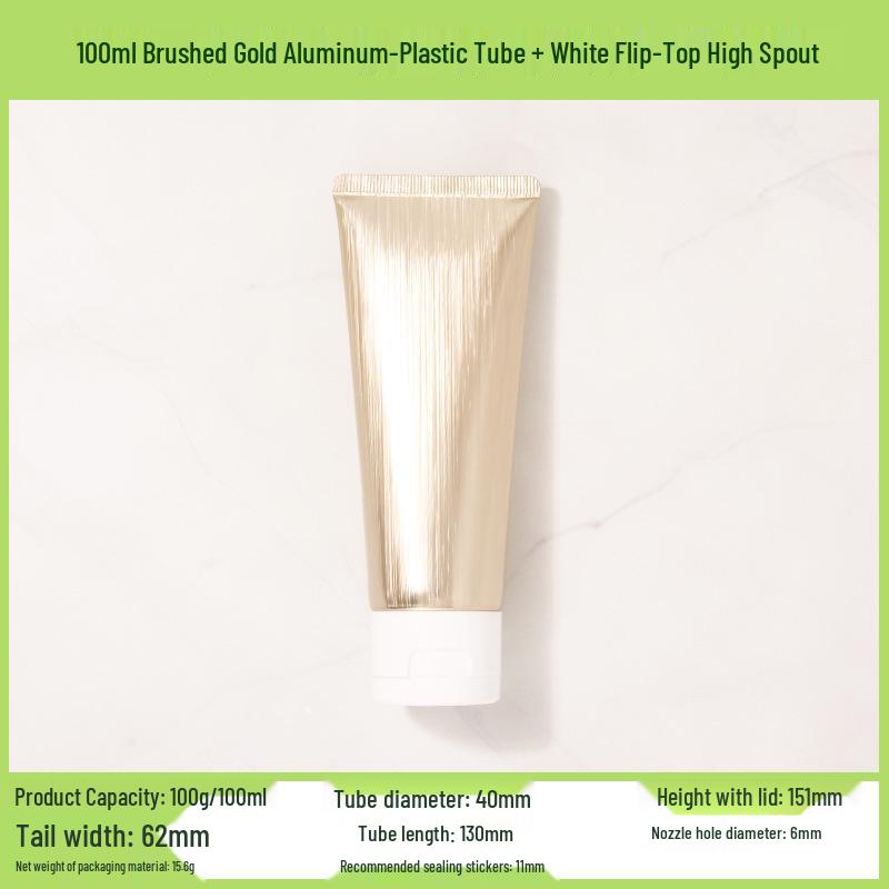 100ml/100g Brushed Gold & Silver Composite Soft Tube with Acrylic Cap - Empty Cosmetic Bottle