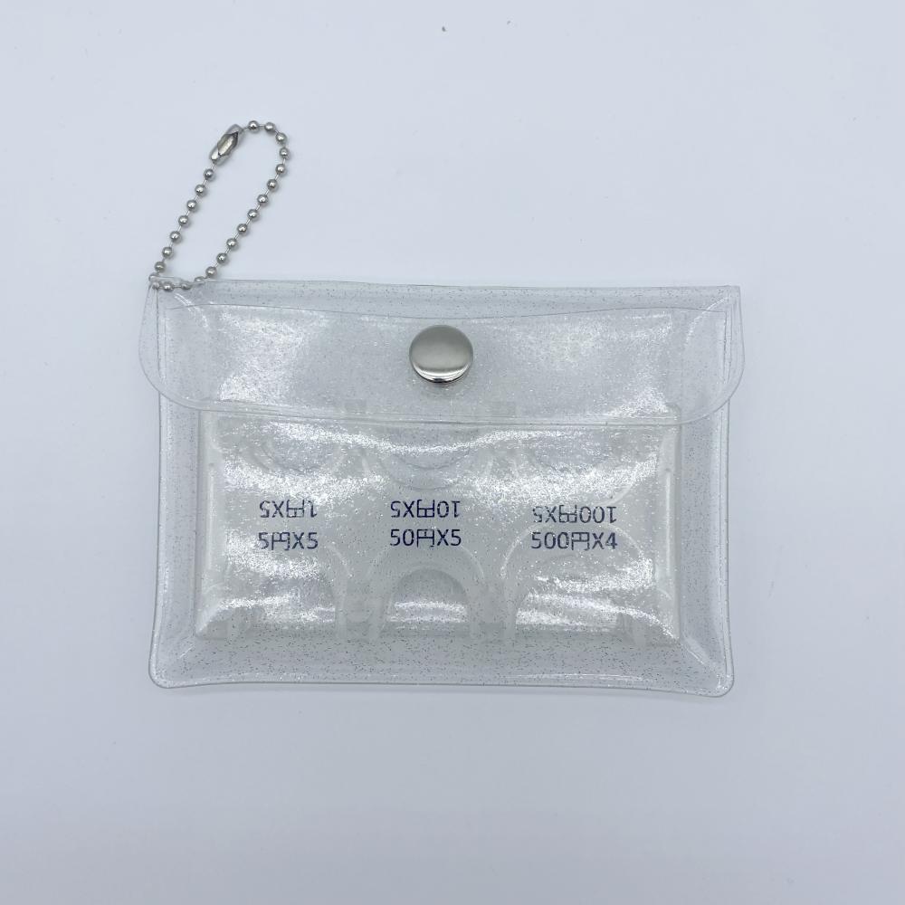 

Japanese Yen Coin Holder Travel Pouch