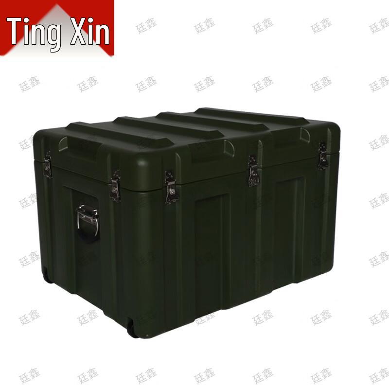 Tingxin Rotomolded Equipment & Supply Cases