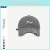Trendy Baseball Adjustable Hat For Spring With Chic Distressed Style Embroidered