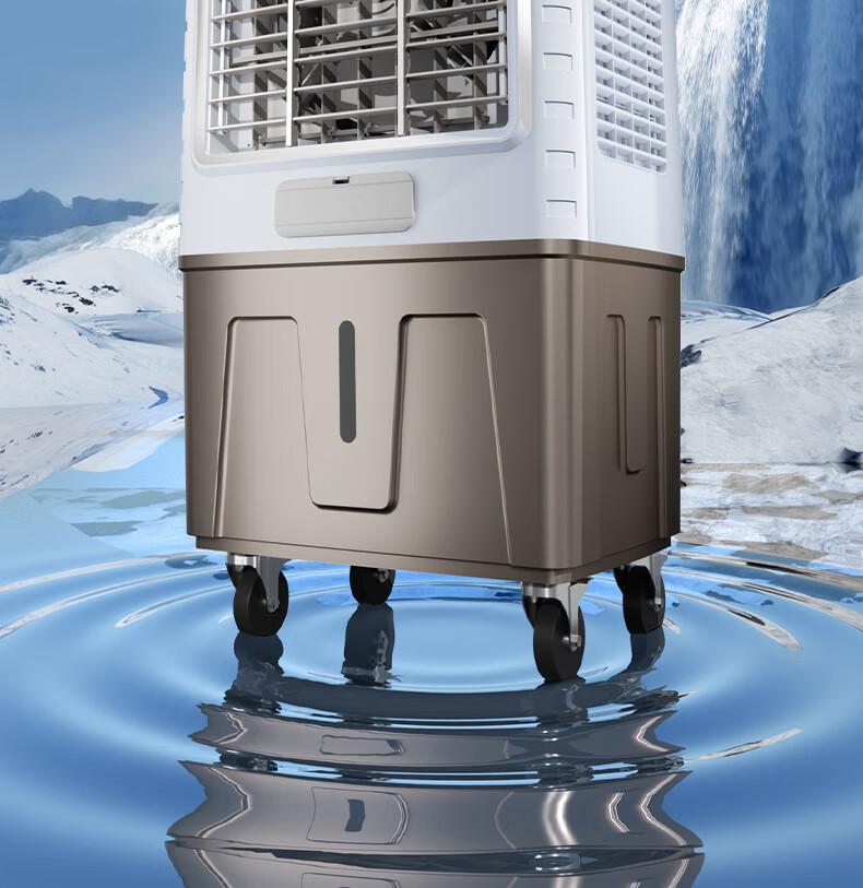 AIRMATE Cooling Fan for Household Large Movable Commercial Water-cooled Air Conditioning Industrial Fan