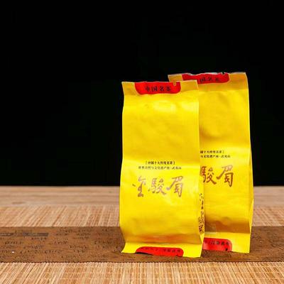 250g Černý čaj Jinjunmei Čínský černý čaj Sáček Černý čaj se žlutými pupeny Hubnutí